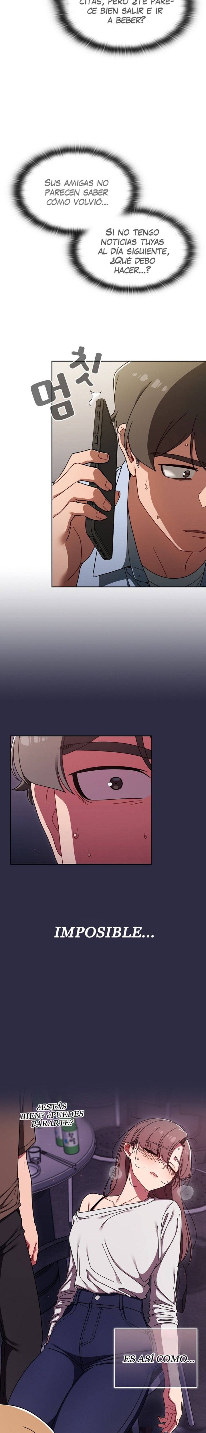 18+ Swichon Raw Chapter 33 page 14