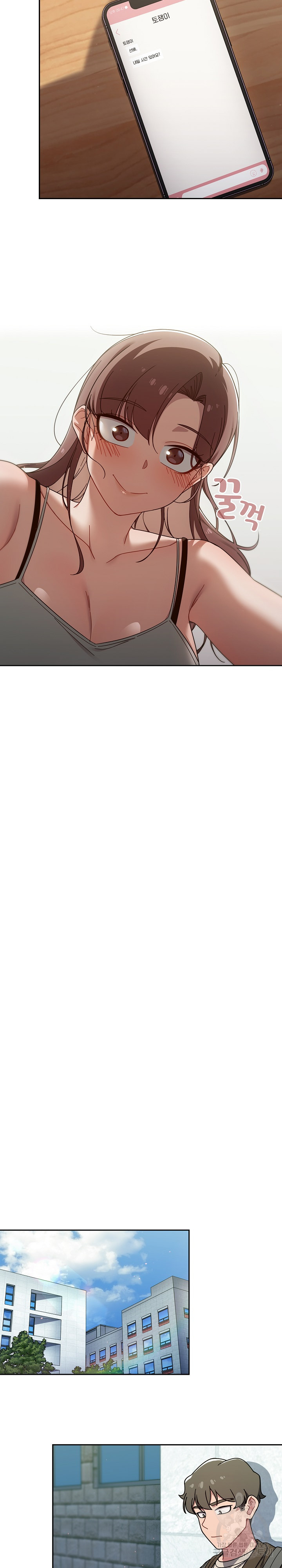18+ Swichon Raw Chapter 35 page 15