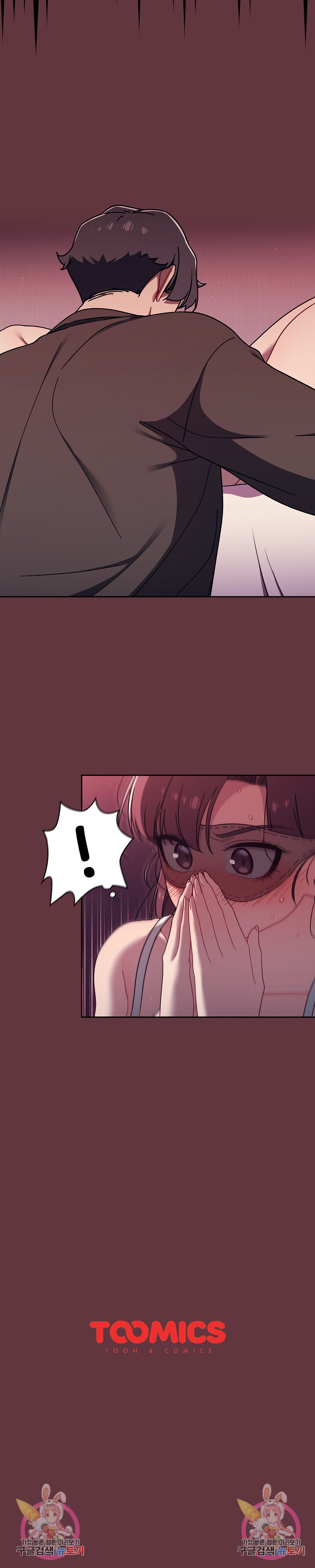 18+ Swichon Raw Chapter 36 page 20