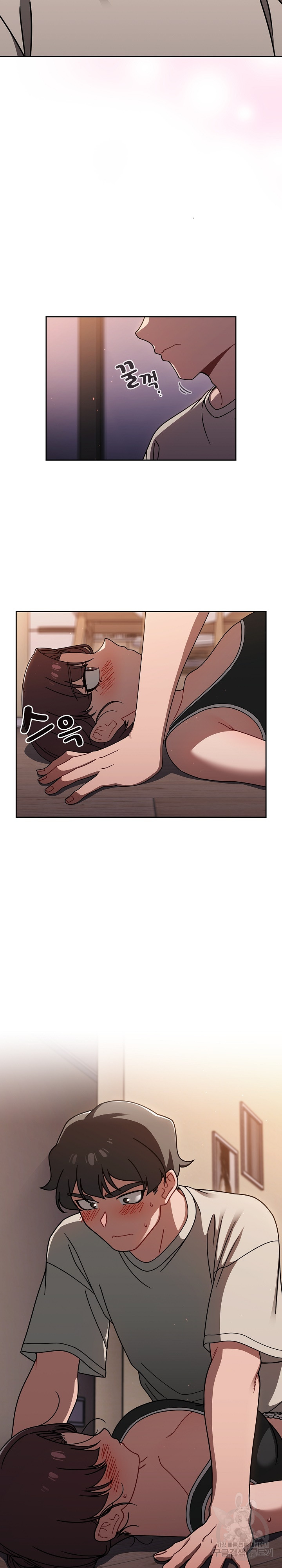 18+ Swichon Raw Chapter 51 page 13