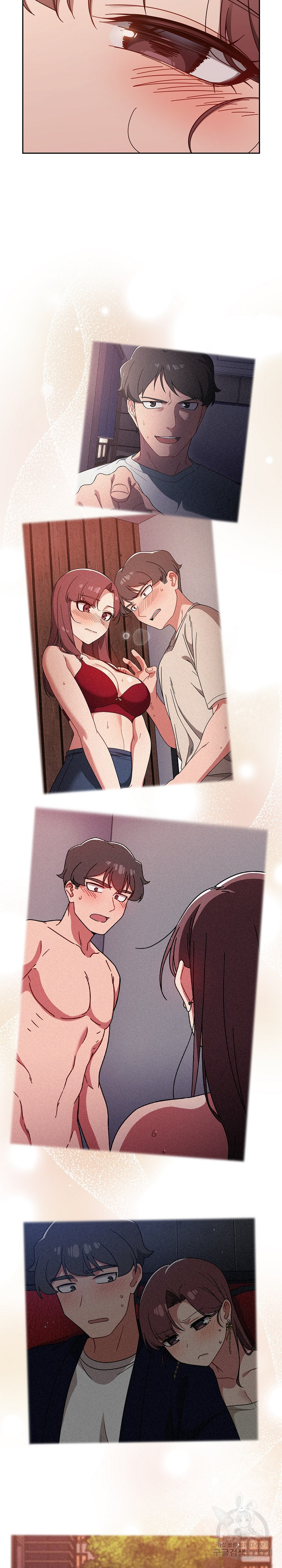 18+ Swichon Raw Chapter 56 page 36