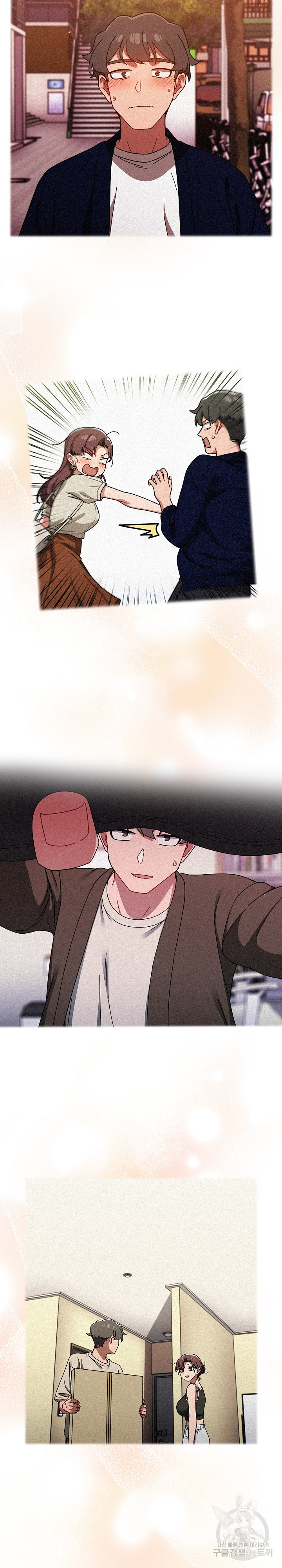18+ Swichon Raw Chapter 56 page 37