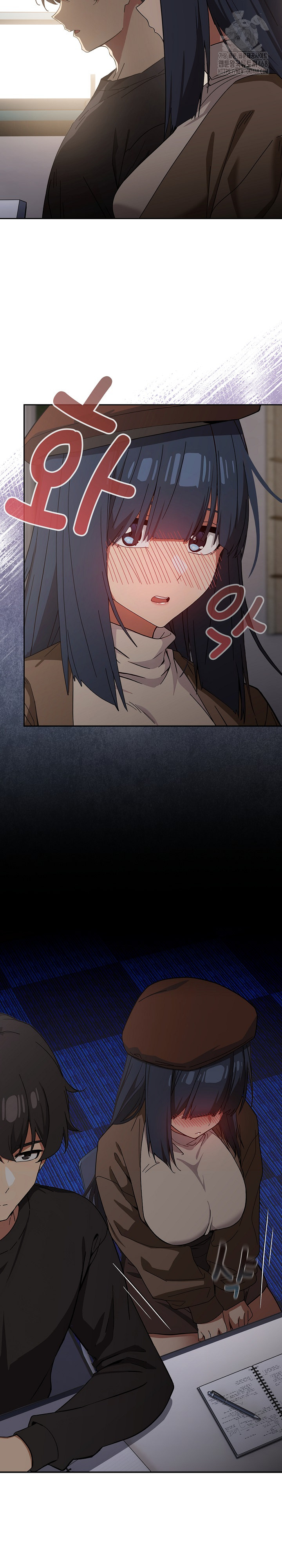 18+ Swichon Raw Chapter 57 page 20