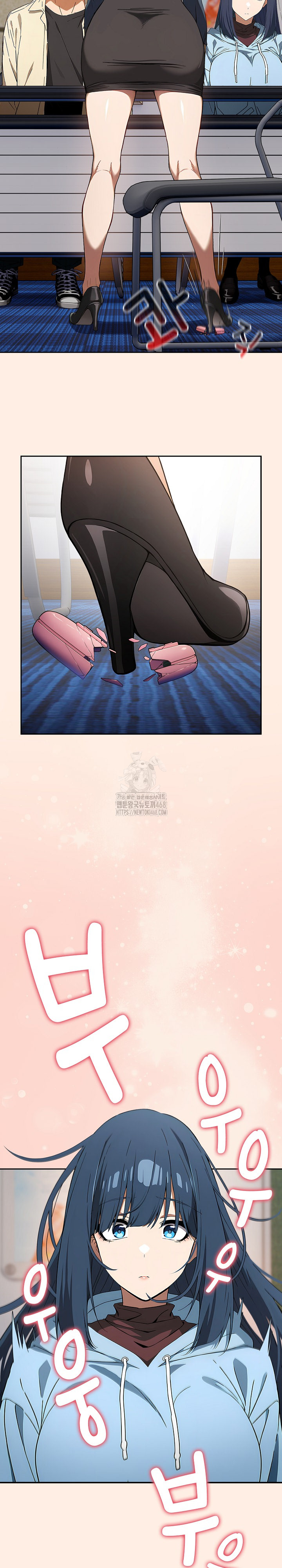 18+ Swichon Raw Chapter 58 page 27