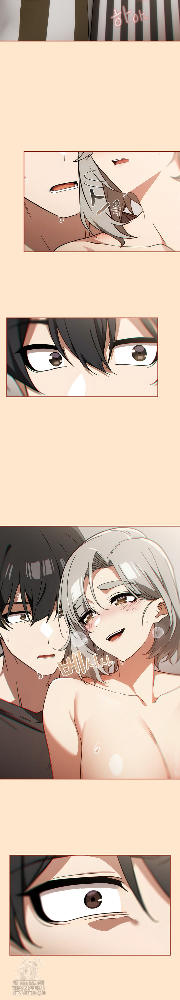 18+ Swichon Raw Chapter 62 page 16