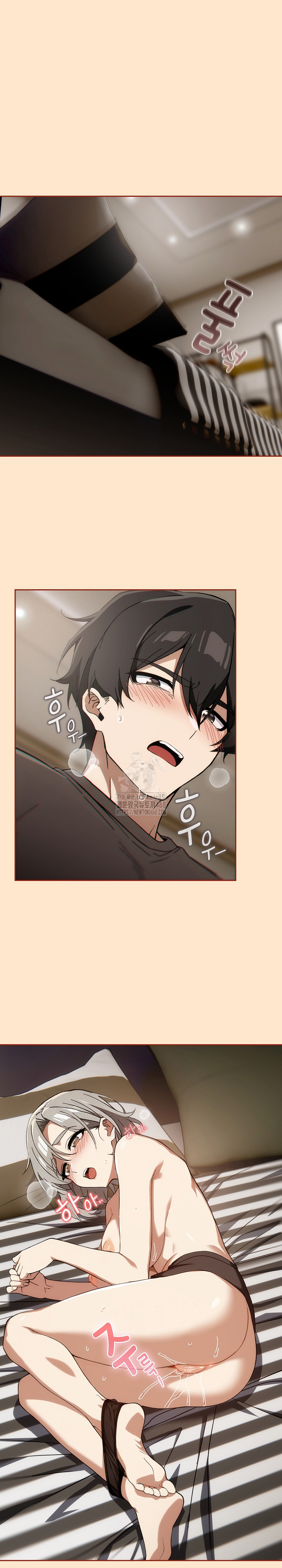 18+ Swichon Raw Chapter 62 page 22
