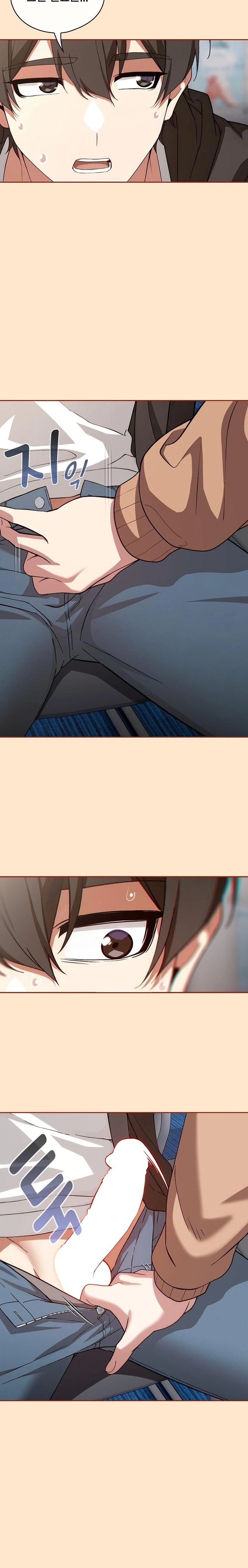 18+ Swichon Raw Chapter 67 page 22