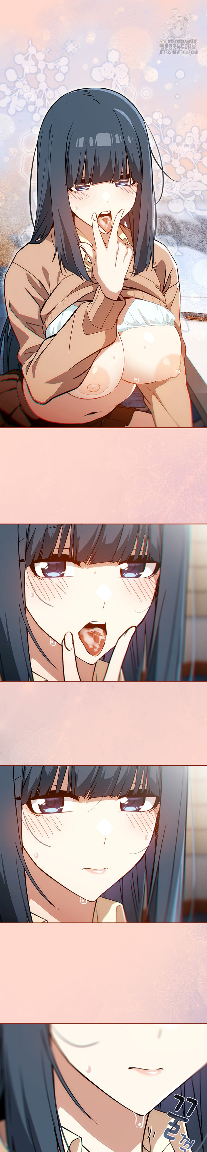 18+ Swichon Raw Chapter 68 page 21