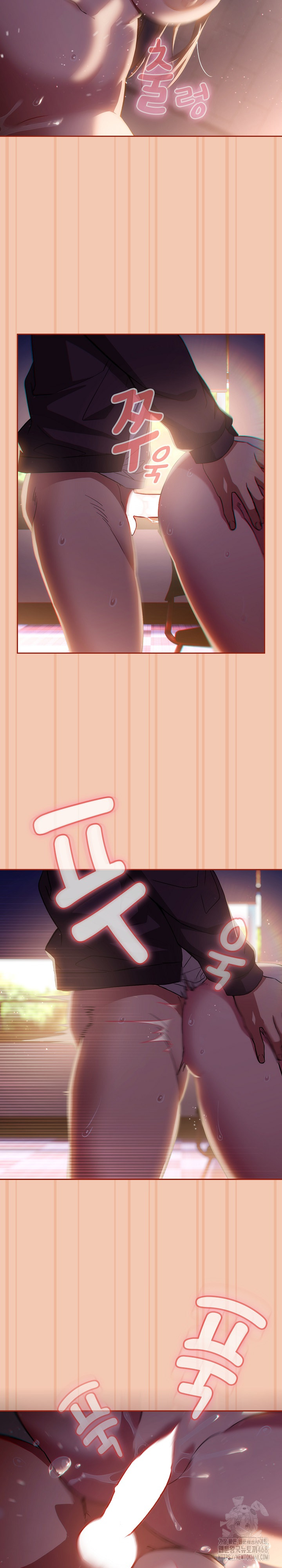 18+ Swichon Raw Chapter 69 page 6