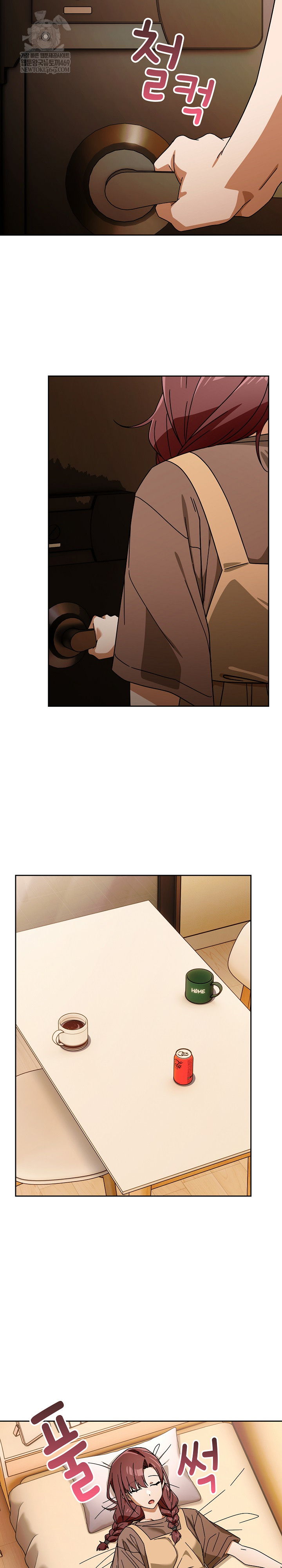 18+ Swichon Raw Chapter 79 page 21