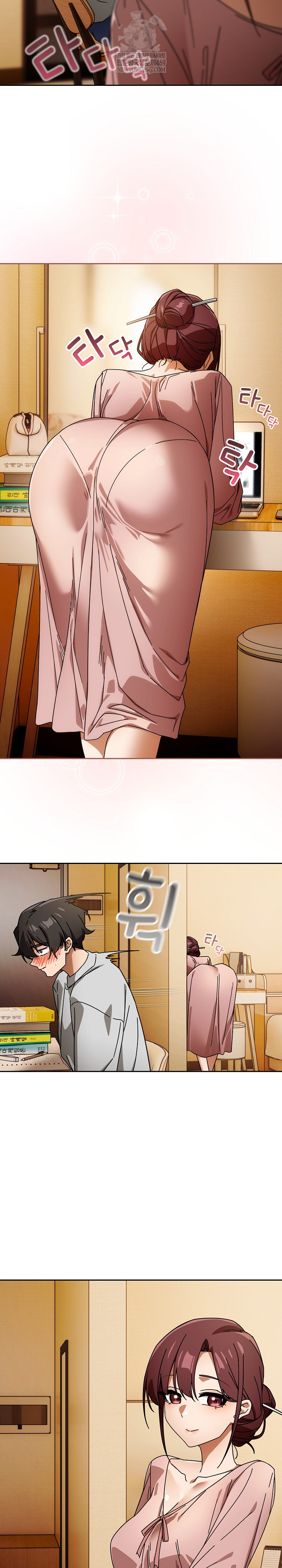 18+ Swichon Raw Chapter 87 page 6