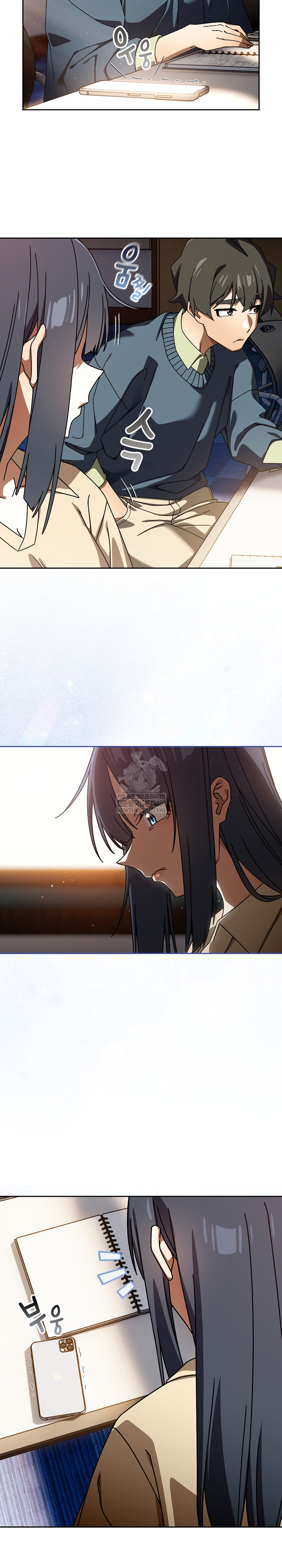 18+ Swichon Raw Chapter 93 page 22