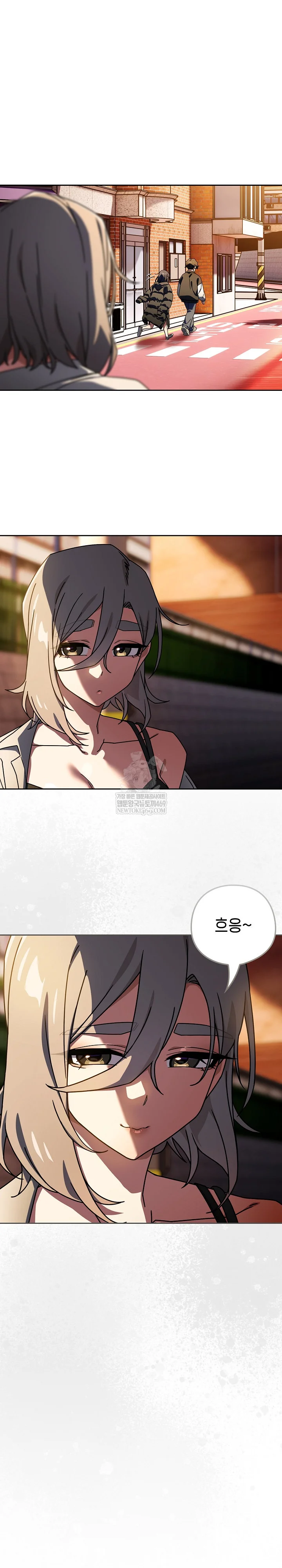 18+ Swichon Raw Chapter 94 page 13