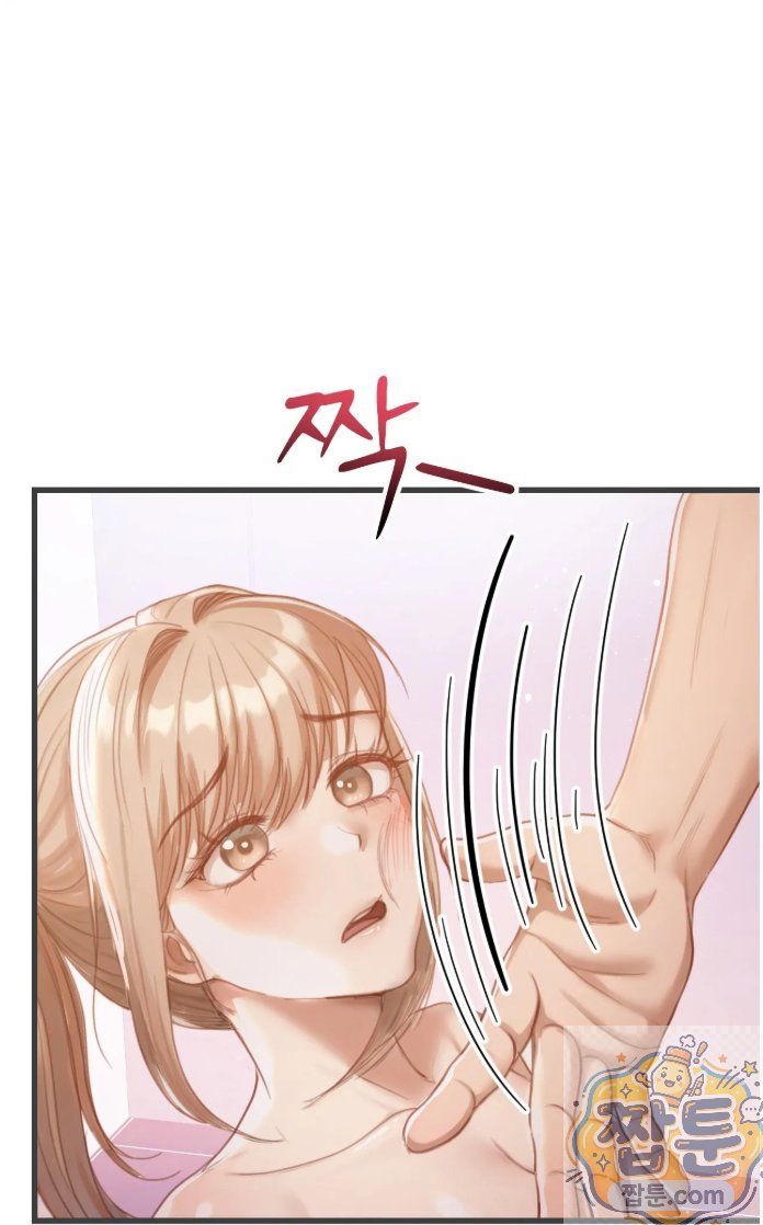 18+ Swinger Raw Chapter 4 page 3