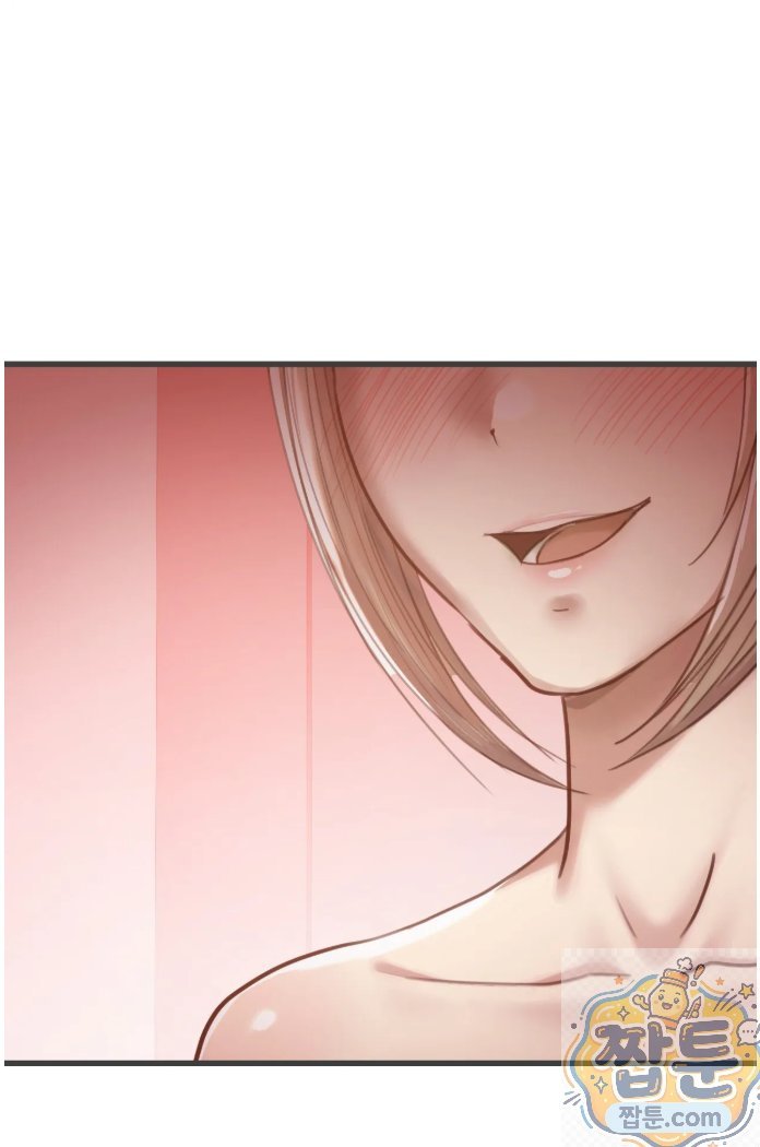 18+ Swinger Raw Chapter 4 page 31