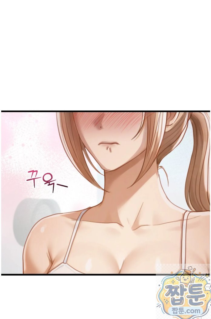 18+ Swinger Raw Chapter 5 page 34