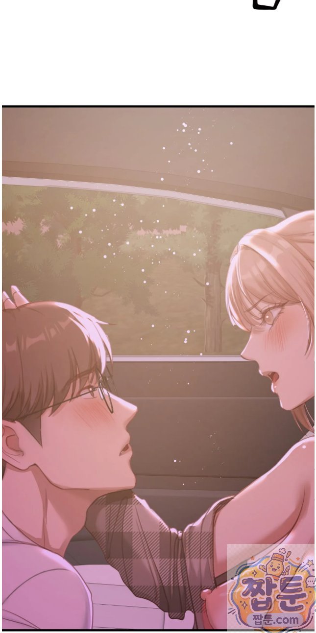 18+ Swinger Raw Chapter 6 page 32