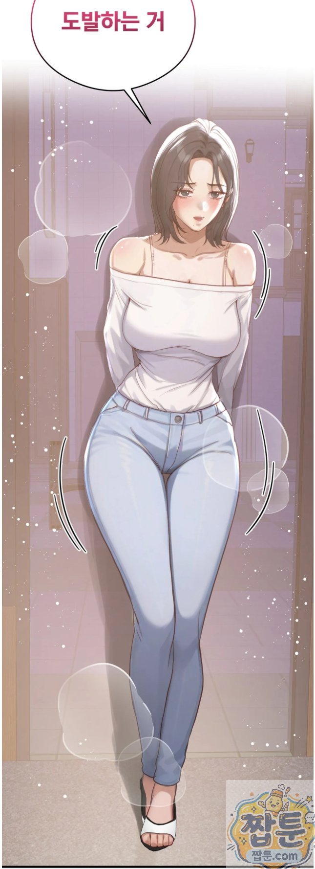 18+ Swinger Raw Chapter 6 page 60