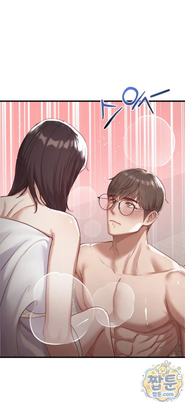 18+ Swinger Raw Chapter 9 page 24