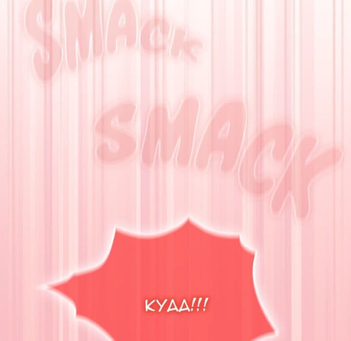 18+ Switch ON Season 2 Chapter 34 page 133