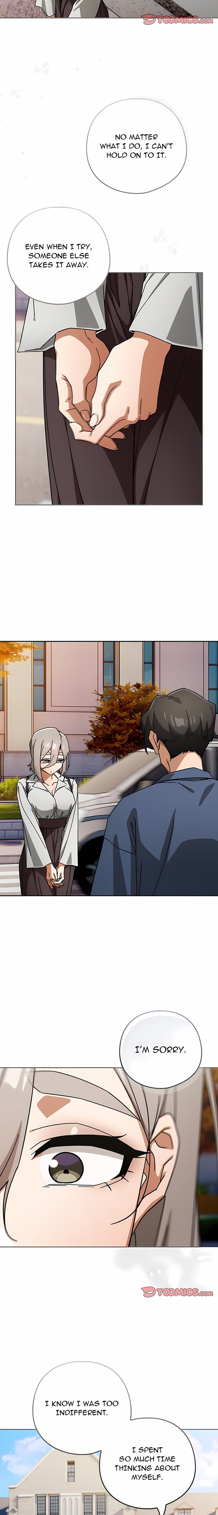 18+ Switch ON Season 2 Chapter 48 page 13