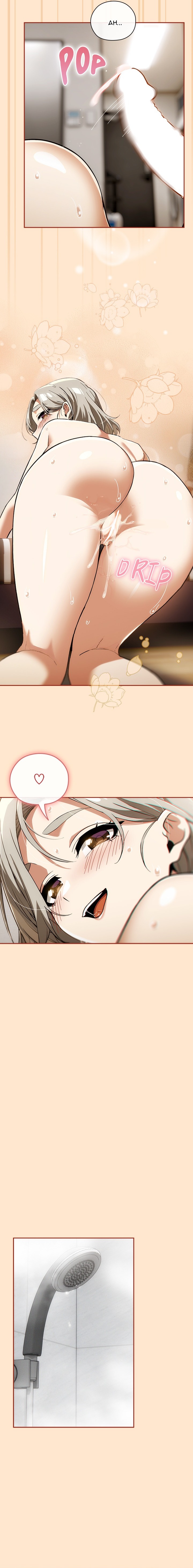 18+ Switch ON Season 2 Chapter 8 page 5