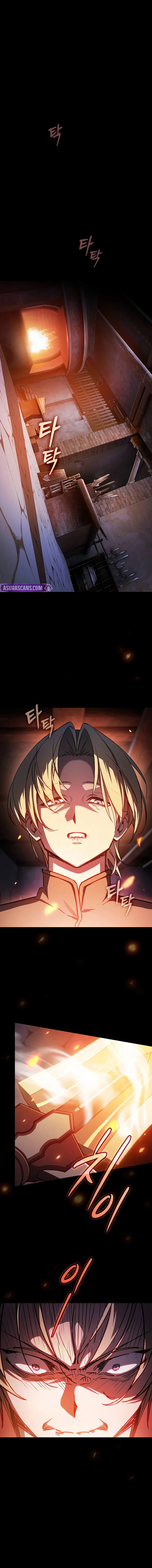 18+ Sword-Devouring Swordmaster Chapter 1 page 1