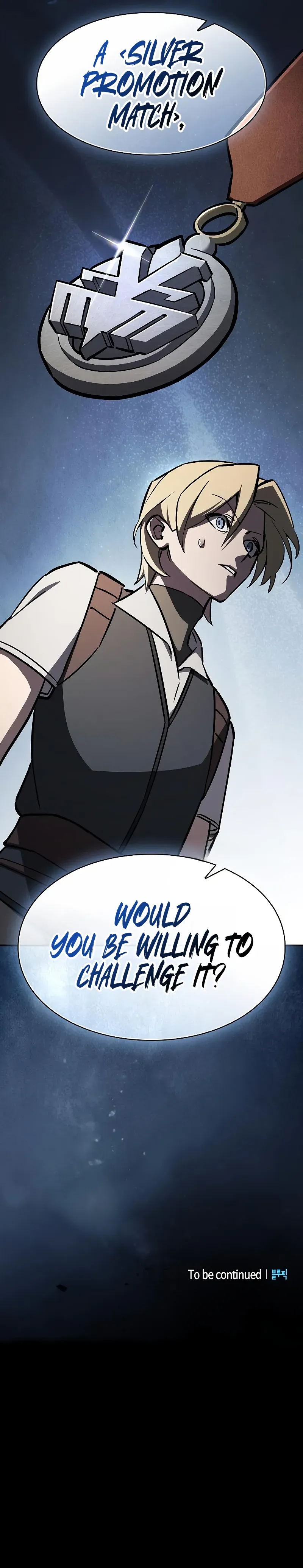 18+ Sword-Devouring Swordmaster Chapter 15 page 13