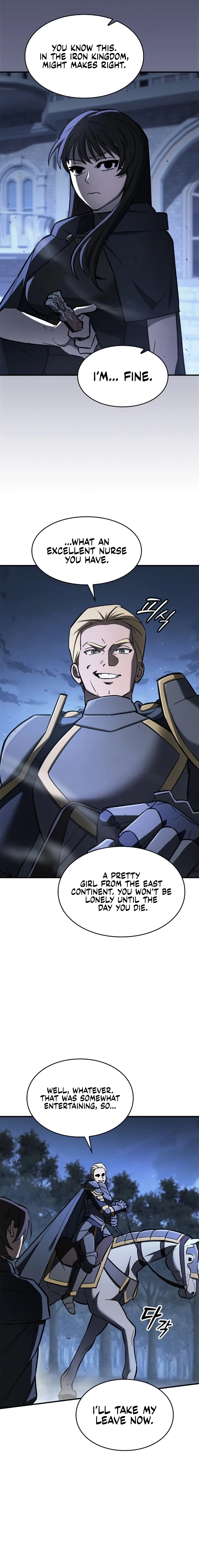 18+ Sword-Devouring Swordmaster Chapter 24 page 6
