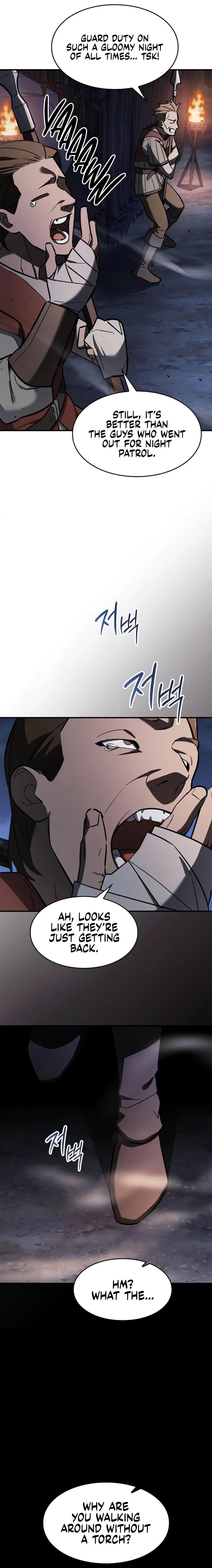 18+ Sword-Devouring Swordmaster Chapter 24 page 9