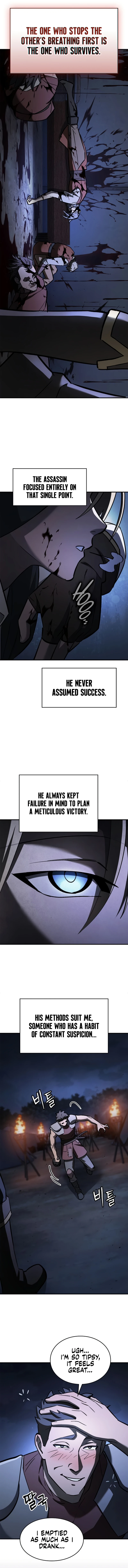 18+ Sword-Devouring Swordmaster Chapter 24 page 13