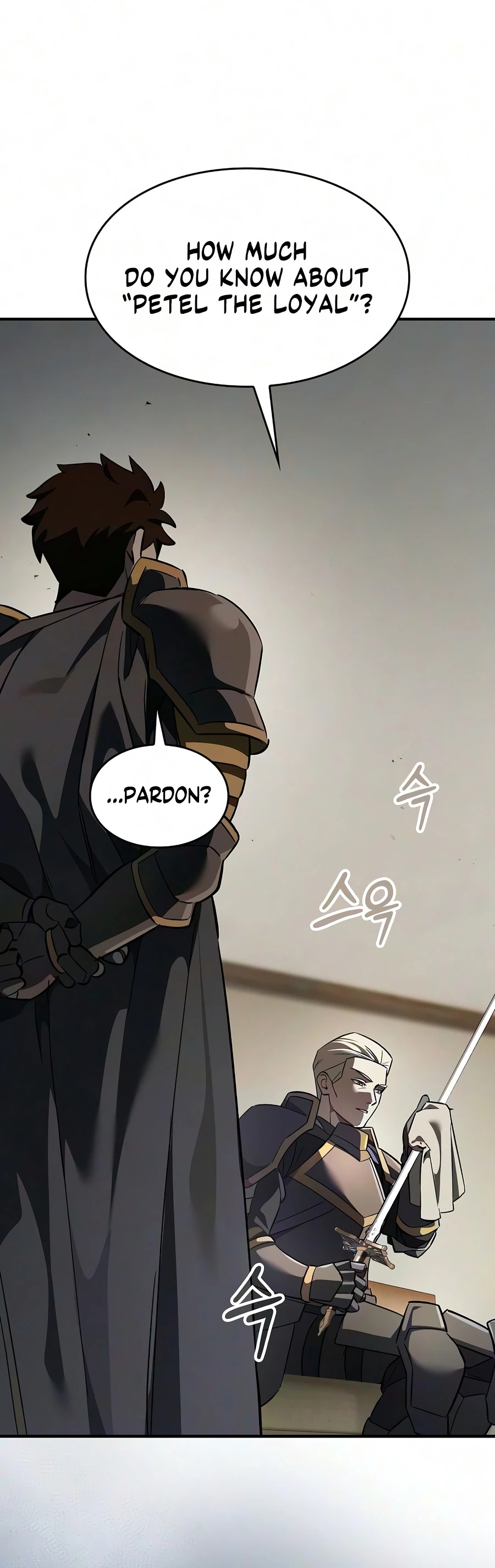 18+ Sword-Devouring Swordmaster Chapter 30 page 10