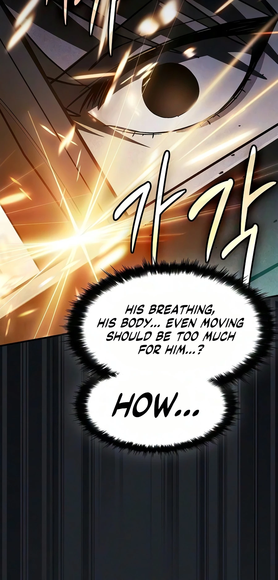 18+ Sword-Devouring Swordmaster Chapter 31 page 14