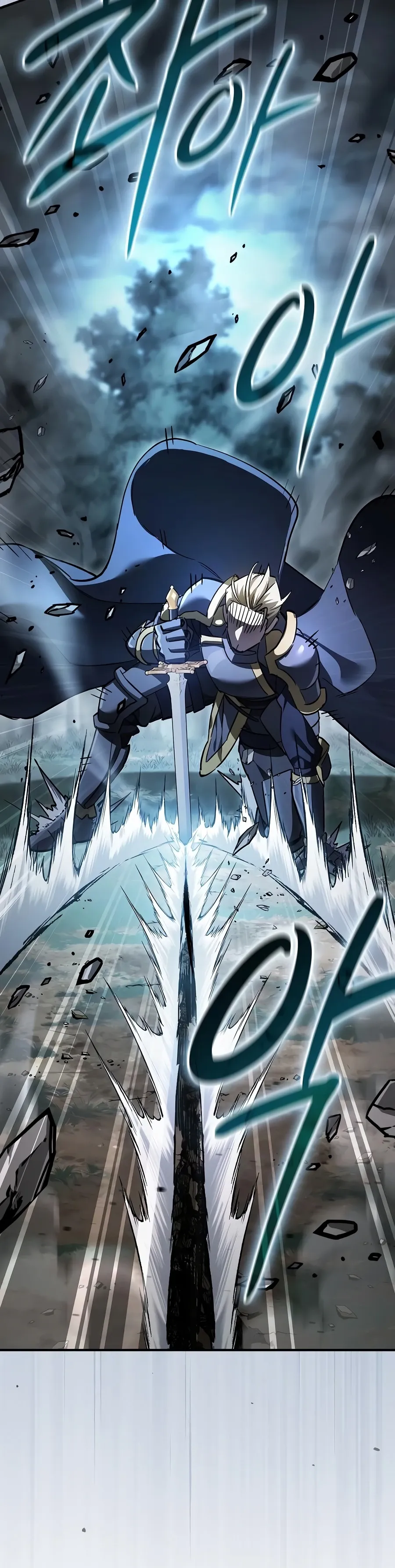 18+ Sword-Devouring Swordmaster Chapter 34 page 16