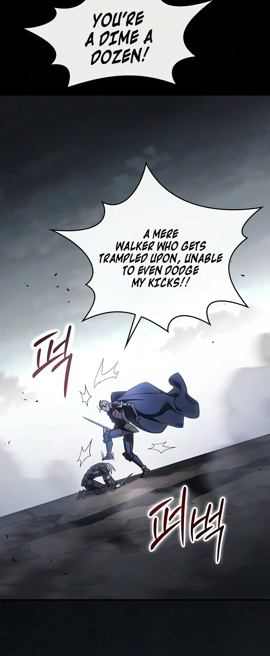 18+ Sword-Devouring Swordmaster Chapter 36 page 9
