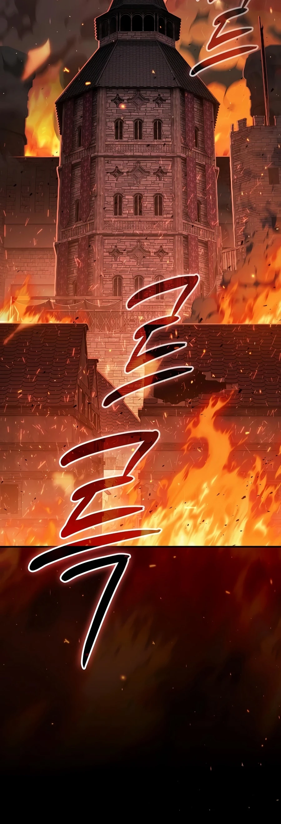 18+ Sword-Devouring Swordmaster Chapter 37 page 6