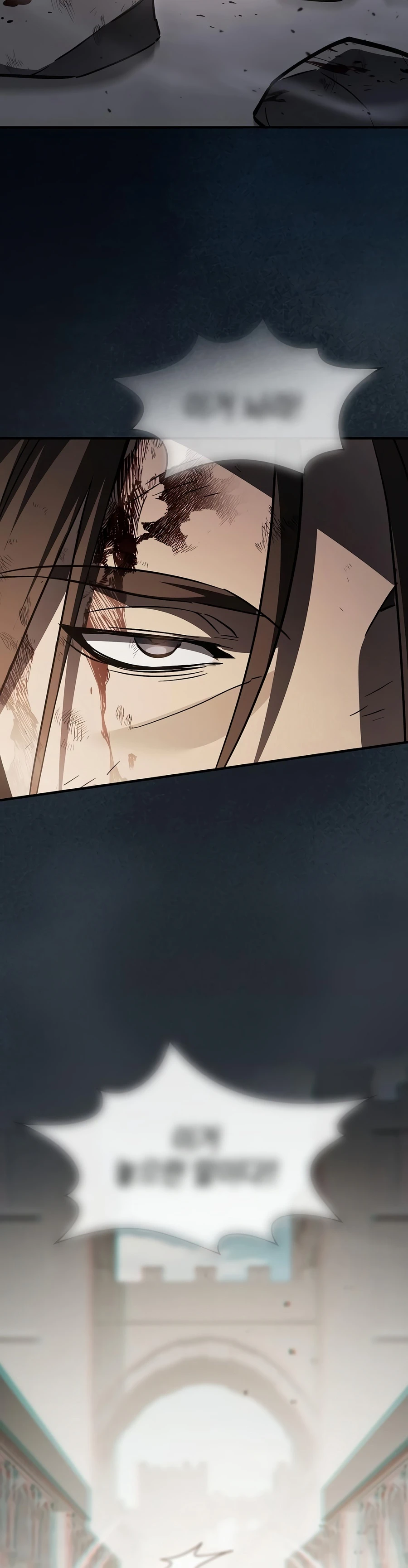 18+ Sword-Devouring Swordmaster Chapter 37 page 14