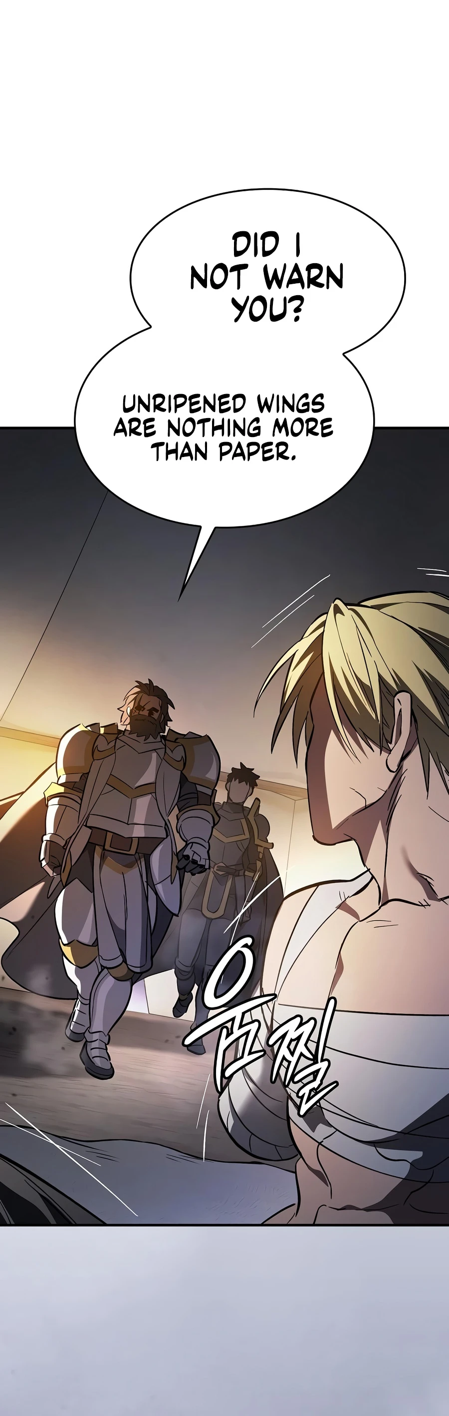 18+ Sword-Devouring Swordmaster Chapter 39 page 12