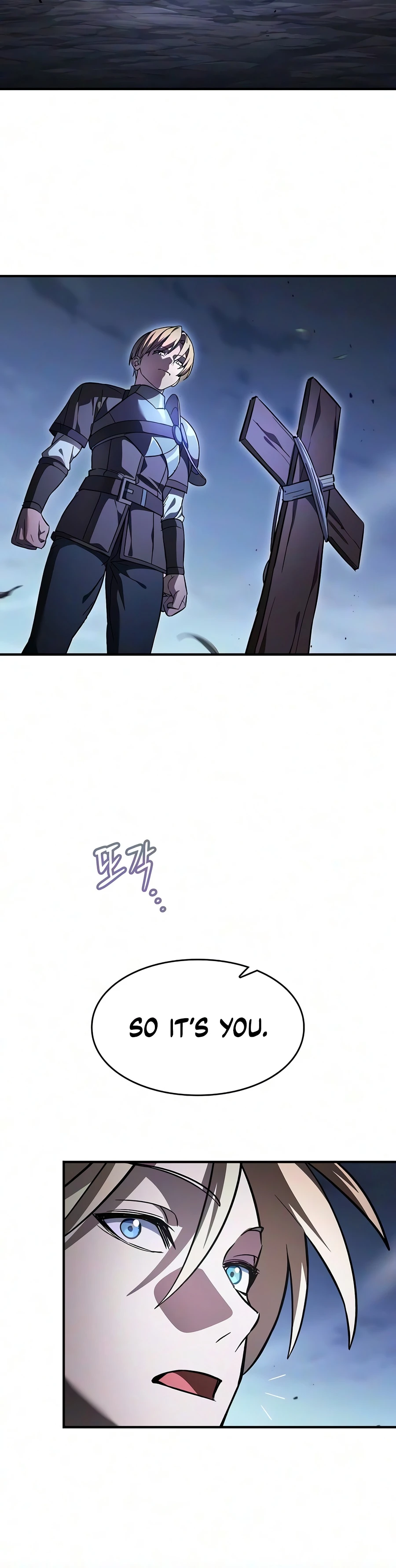 18+ Sword-Devouring Swordmaster Chapter 40 page 4