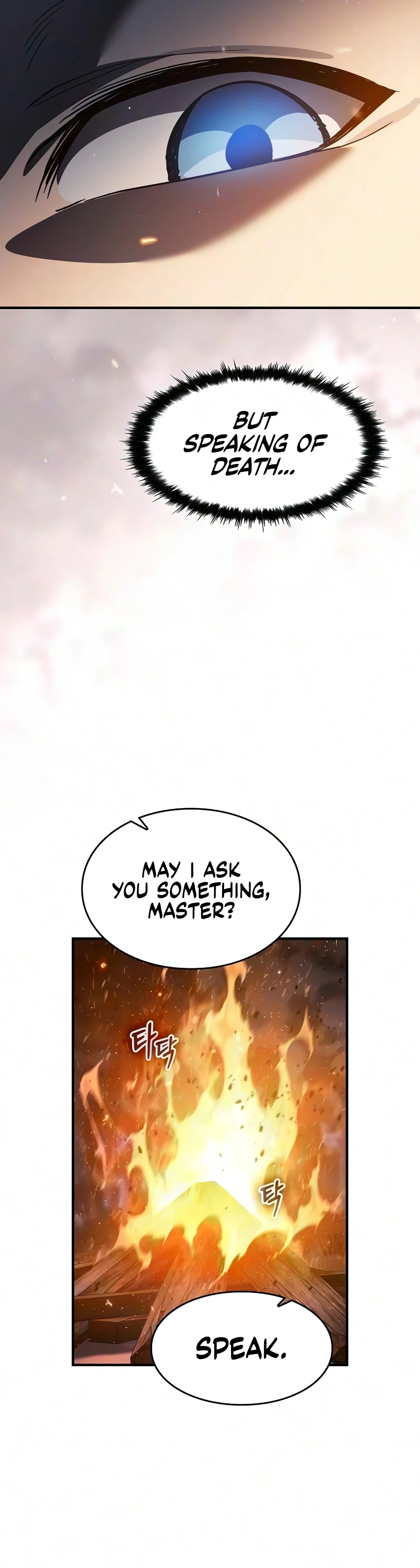 18+ Sword-Devouring Swordmaster Chapter 42 page 14