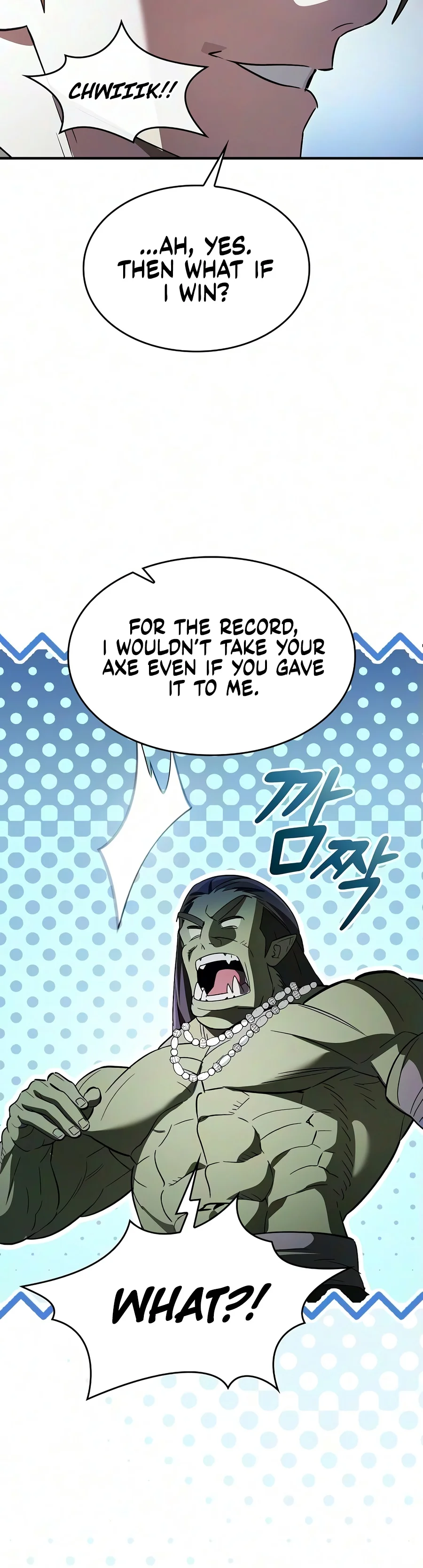 18+ Sword-Devouring Swordmaster Chapter 43 page 7