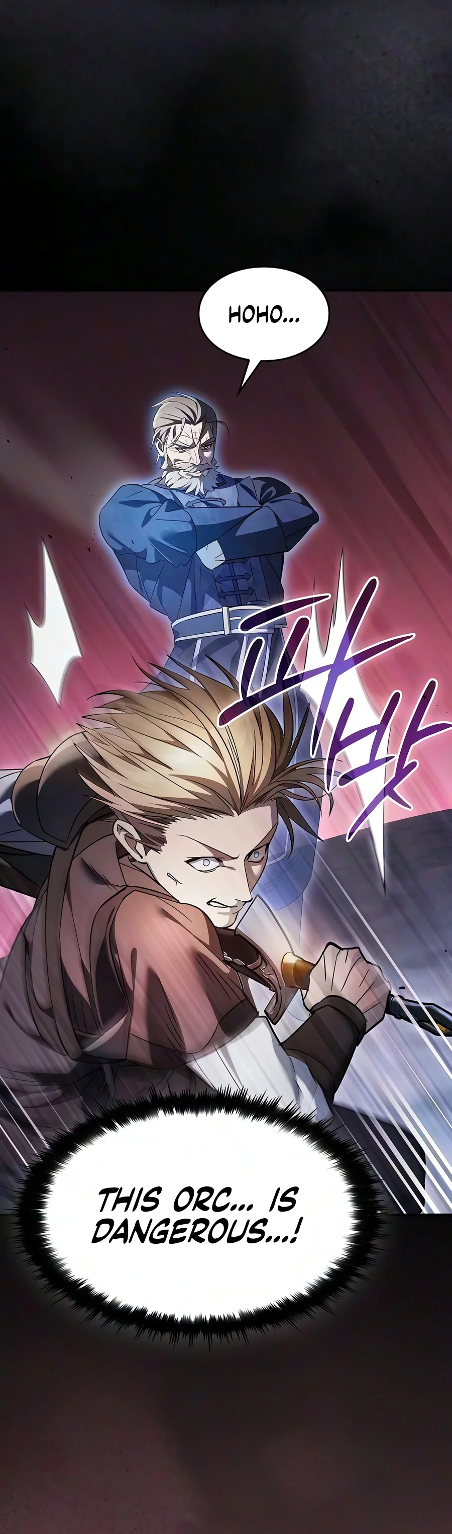 18+ Sword-Devouring Swordmaster Chapter 44 page 7