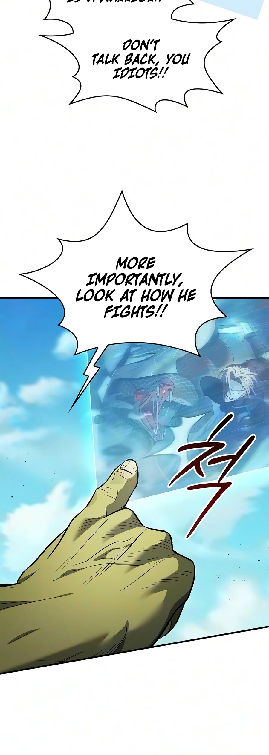 18+ Sword-Devouring Swordmaster Chapter 46 page 10