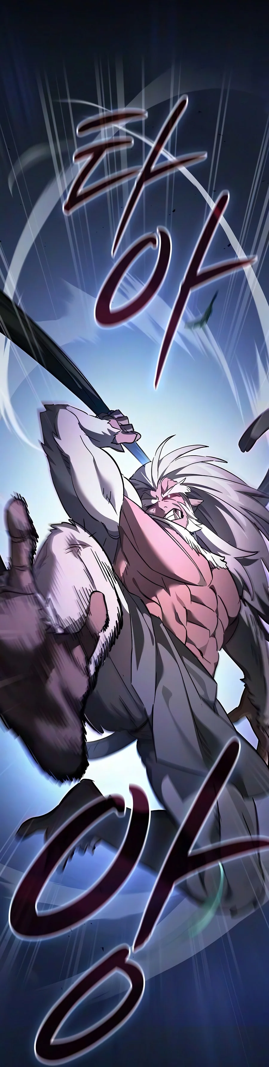 18+ Sword-Devouring Swordmaster Chapter 48 page 12
