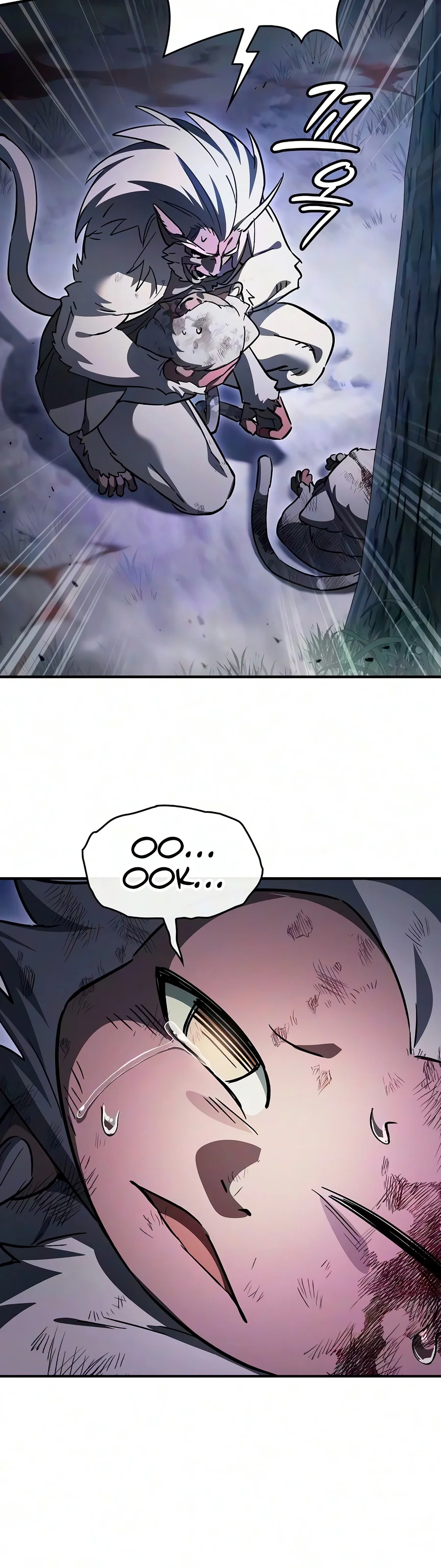 18+ Sword-Devouring Swordmaster Chapter 48 page 14