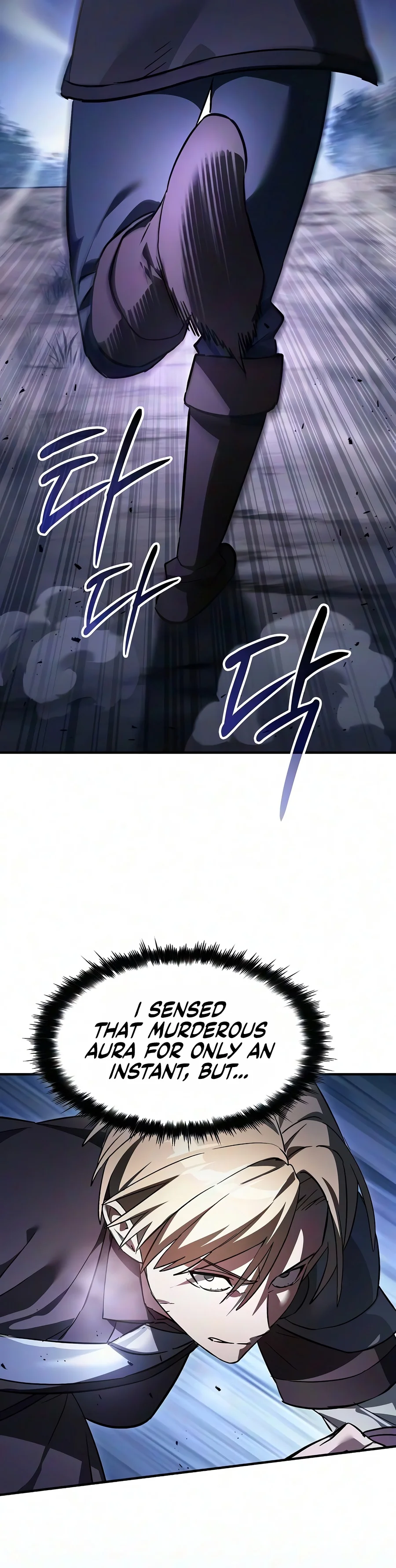 18+ Sword-Devouring Swordmaster Chapter 48 page 16