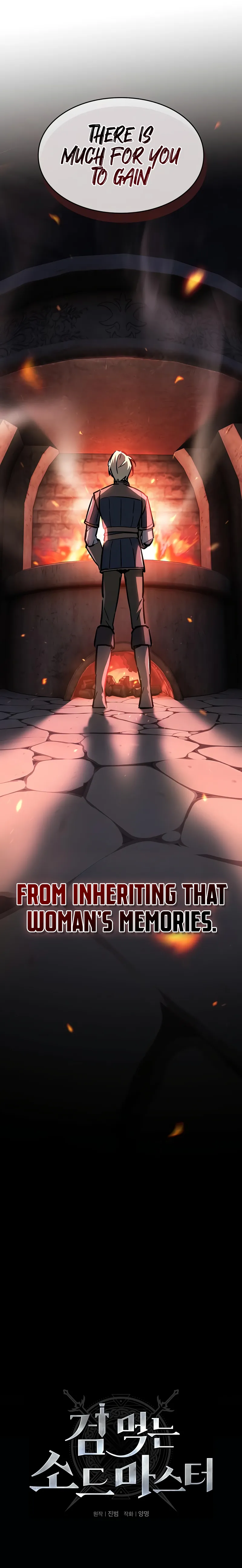 18+ Sword-Devouring Swordmaster Chapter 5 page 4