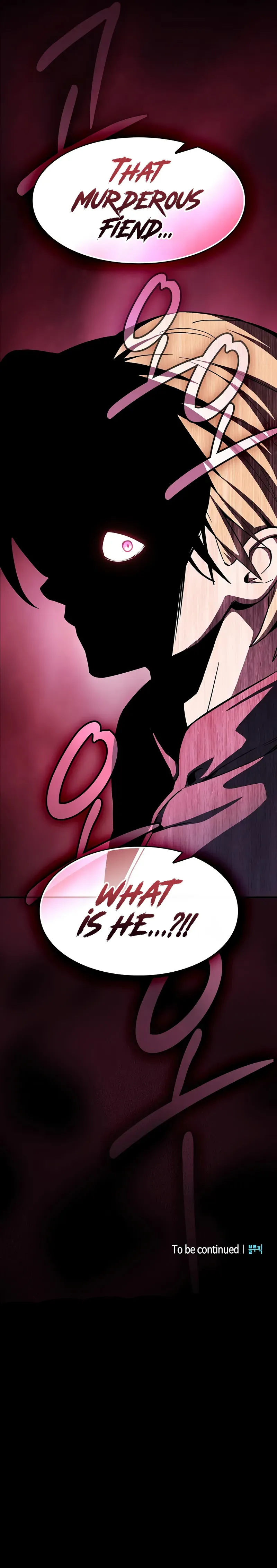 18+ Sword-Devouring Swordmaster Chapter 6 page 16