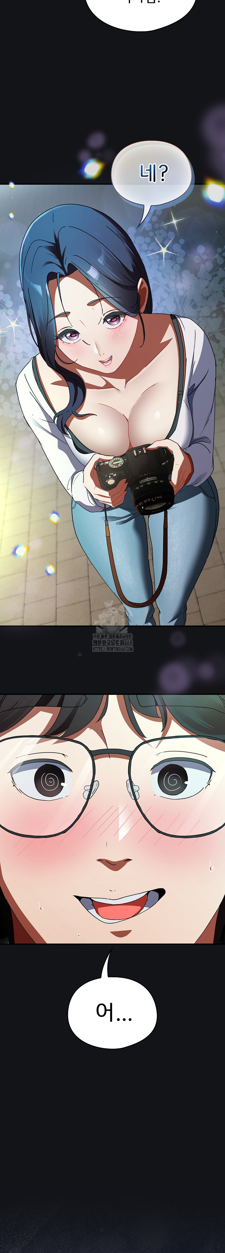 18+ Take a Photo of Me Raw Chapter 1 page 41