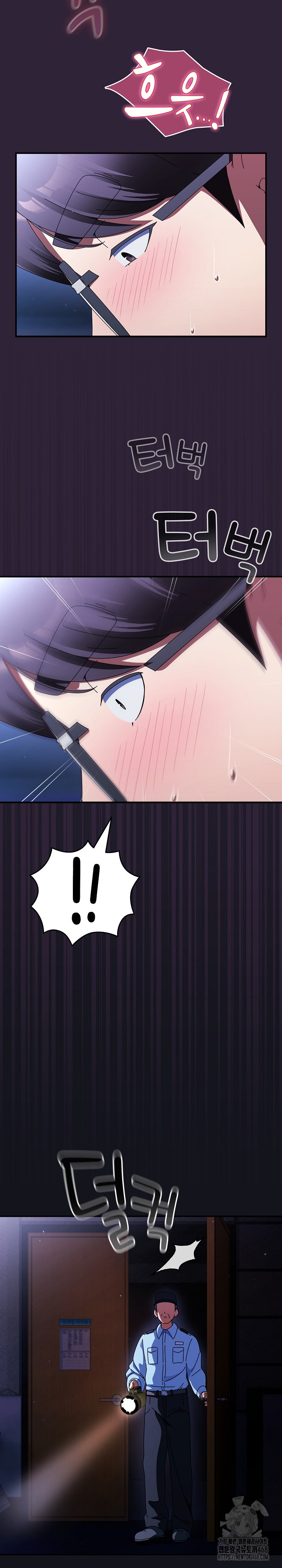18+ Take a Photo of Me Raw Chapter 11 page 32